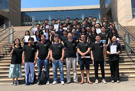First UCAS Gravitational Wave Summer School Held Successfully at Yanqihu Campus