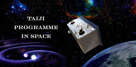 Taiji-1 Satellite Released the Scientific Achievements of the First Stage