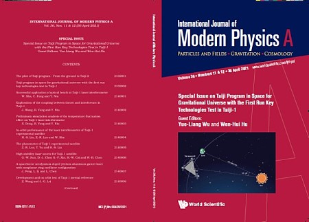 《International Journal of Modern Physics A》“空间太极计划”专栏