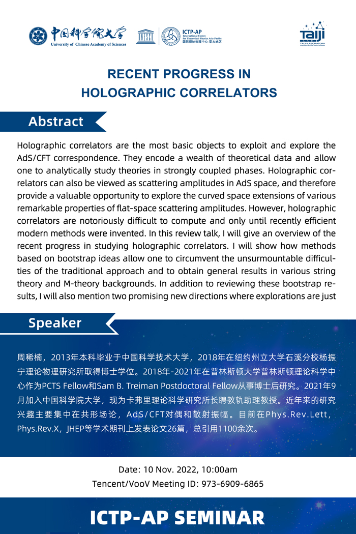ICTP-AP Seminar: Recent Progress in Holographic Correlators